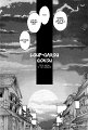loup-garou-gokou-dangerous-pleasure-hide_and_seek_v01_ch09_pg004-jpg kopie